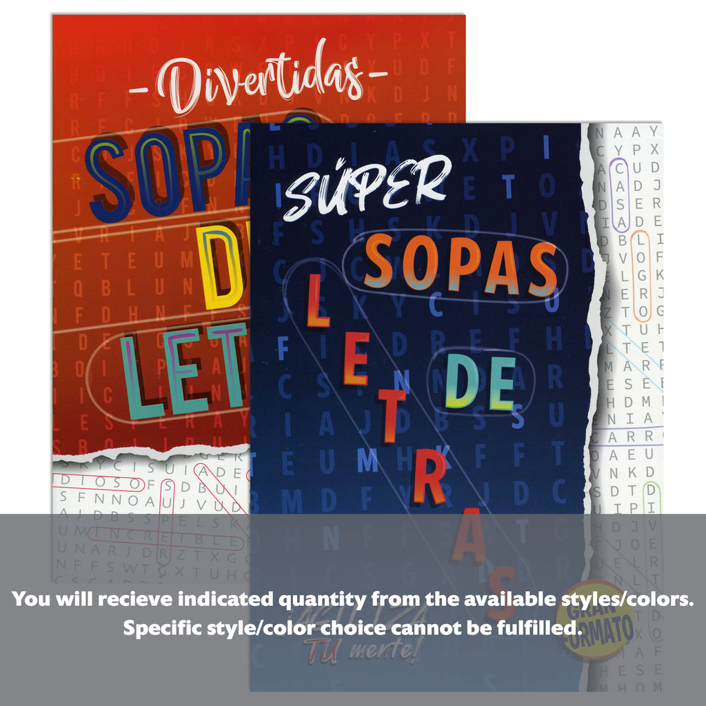 Spanish Find A Word Puzzle VIII