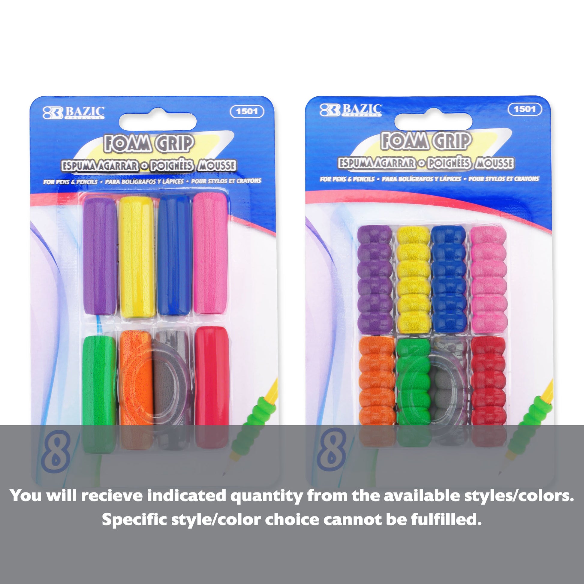 Set of 8 assorted color and shape foam pencil and pen grips by BAZIC, designed for comfortable writing.
