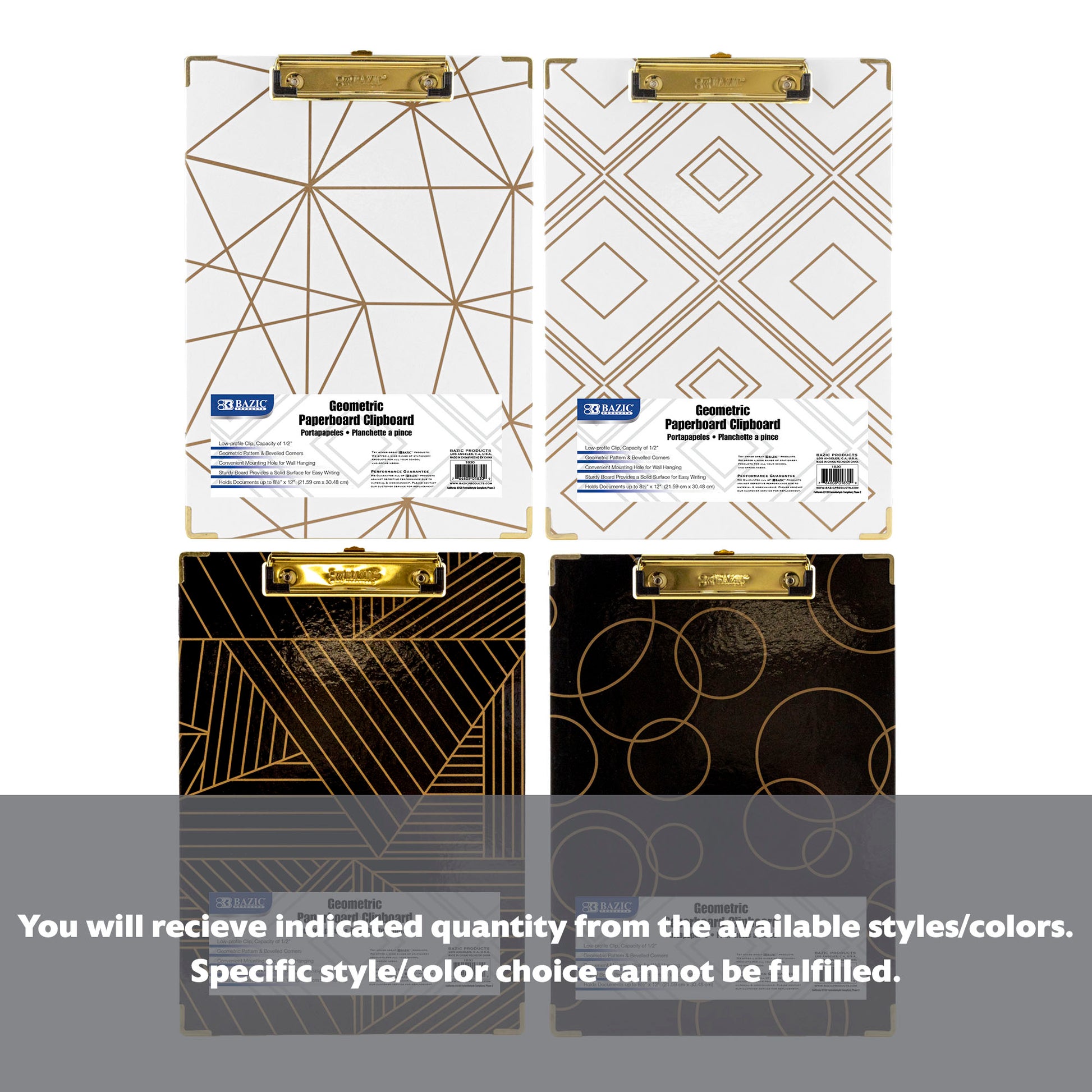 Standard Size Geometric Paperboard Clipboard w/ Gold Low Profile Clip