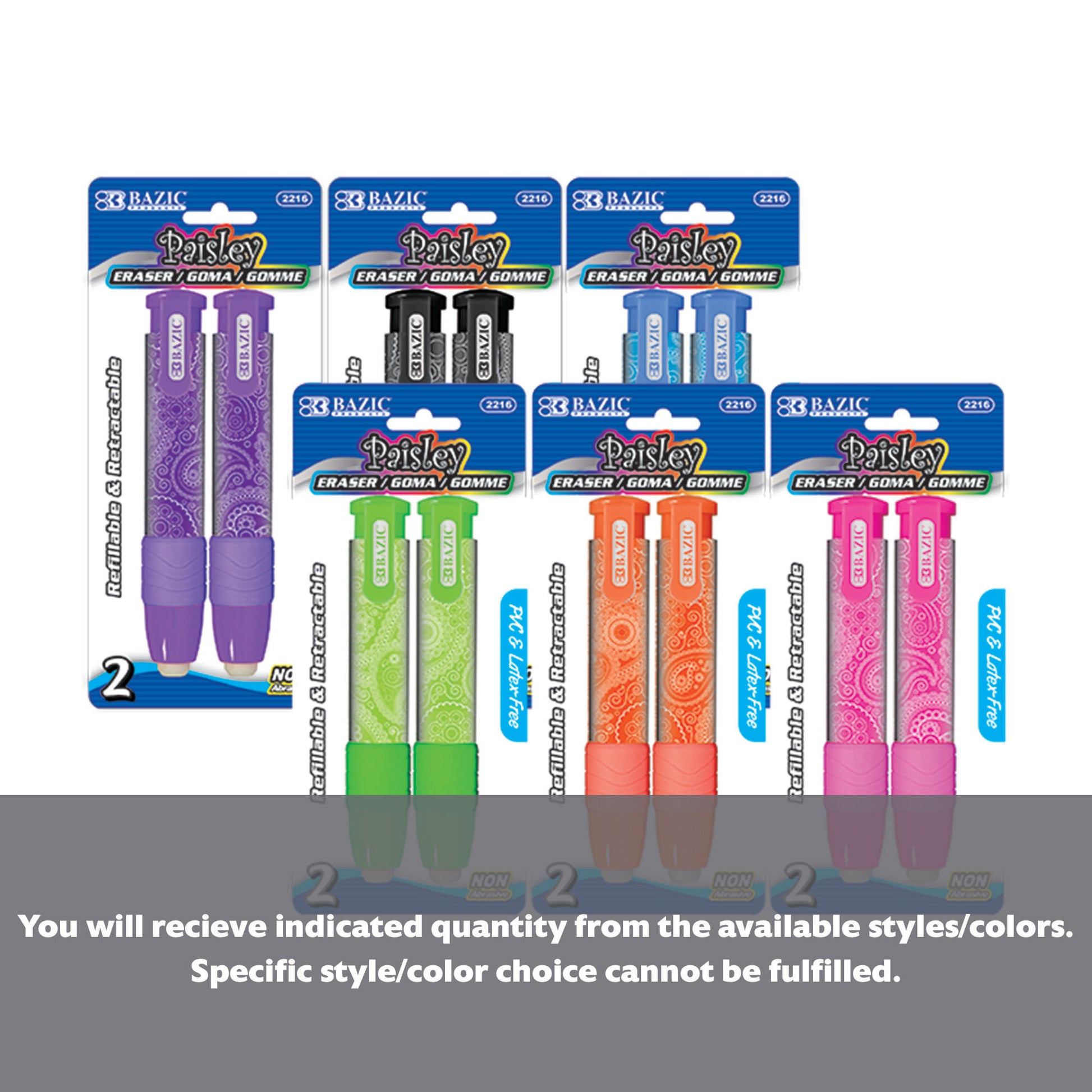 Paisley Retractable Stick Erasers (2/Pack)