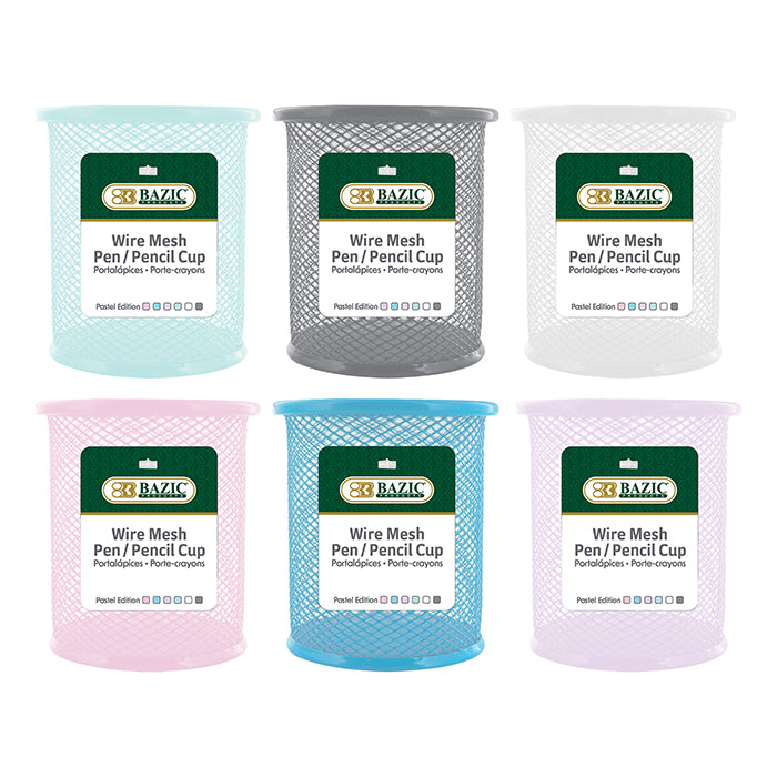 Assorted Color Wire Mesh Pen Cup Holder