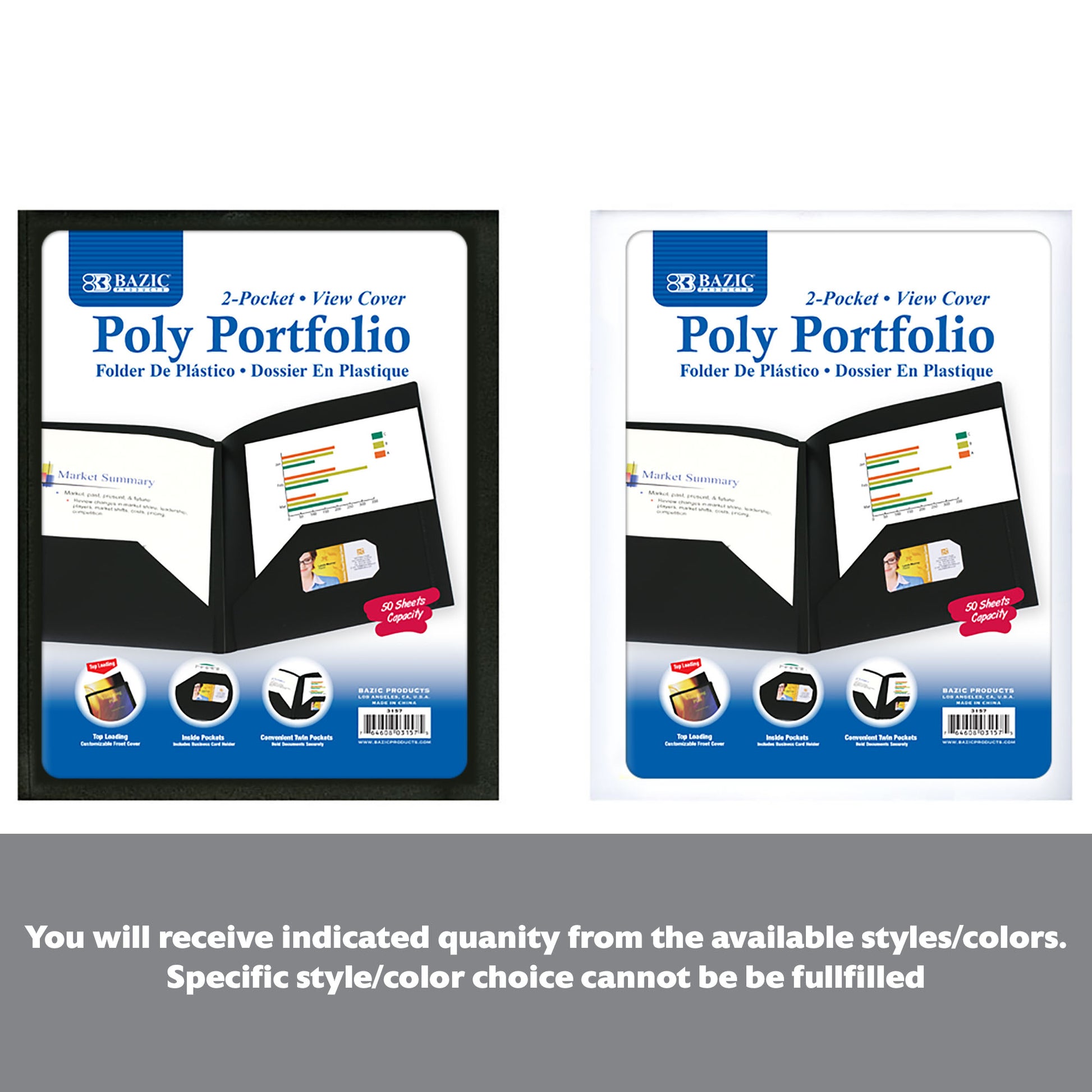 2-Pocket Poly Portfolio w/ View Cover