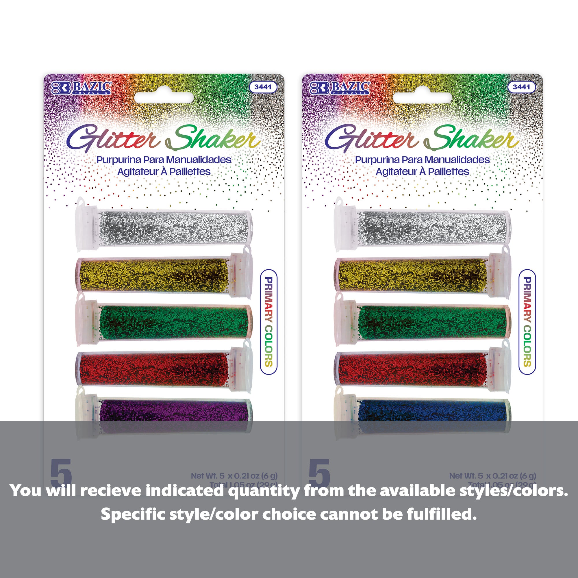 0.21 oz (6g) 5 Primary Color Glitter Shaker - BZBox