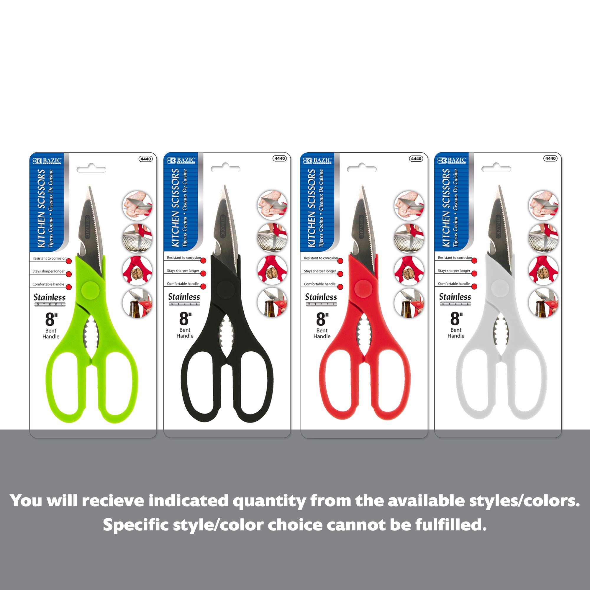 8" Kitchen Stainless Steel Scissors