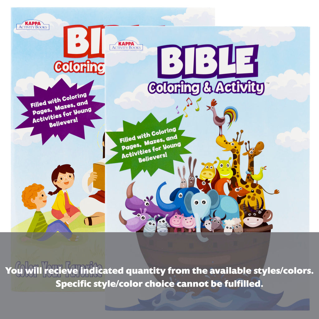 KAPPA Favorite Bible Stories Coloring & Activity Book