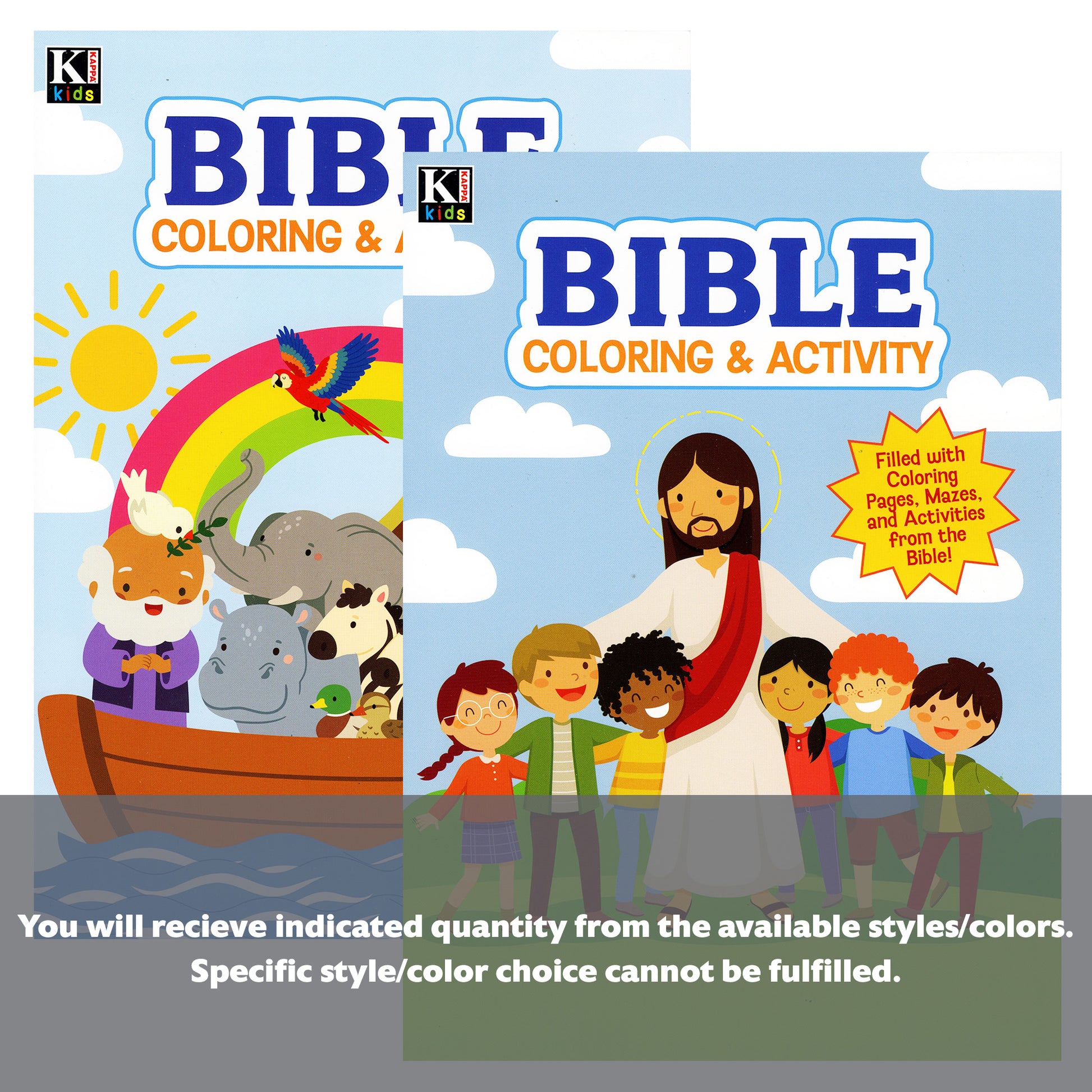 BAZIC KAPPA Favorite Bible Stories coloring and activity book with illustrations and activities for children.
