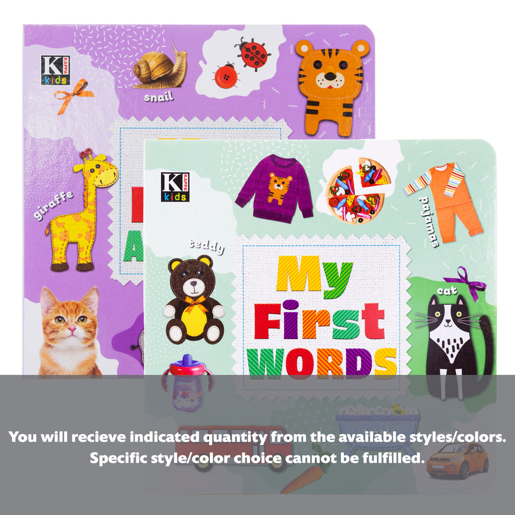 KAPPA My First Board Books
