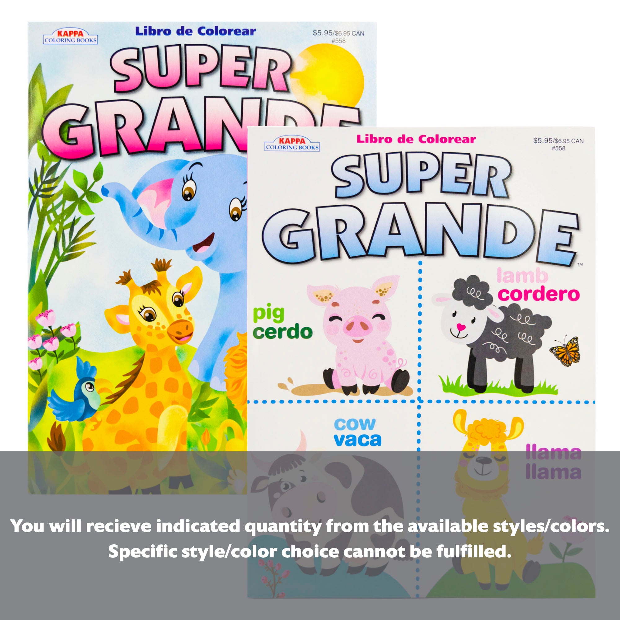 KAPPA Super Grande Bilingual