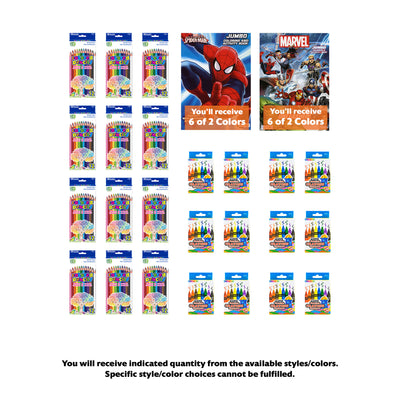 Group Actiity Kit for 12 Kids, Coloring Bundle, Boy, 36 items, MAX