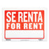 12" X 16" Se Renta Sign - BZBox
