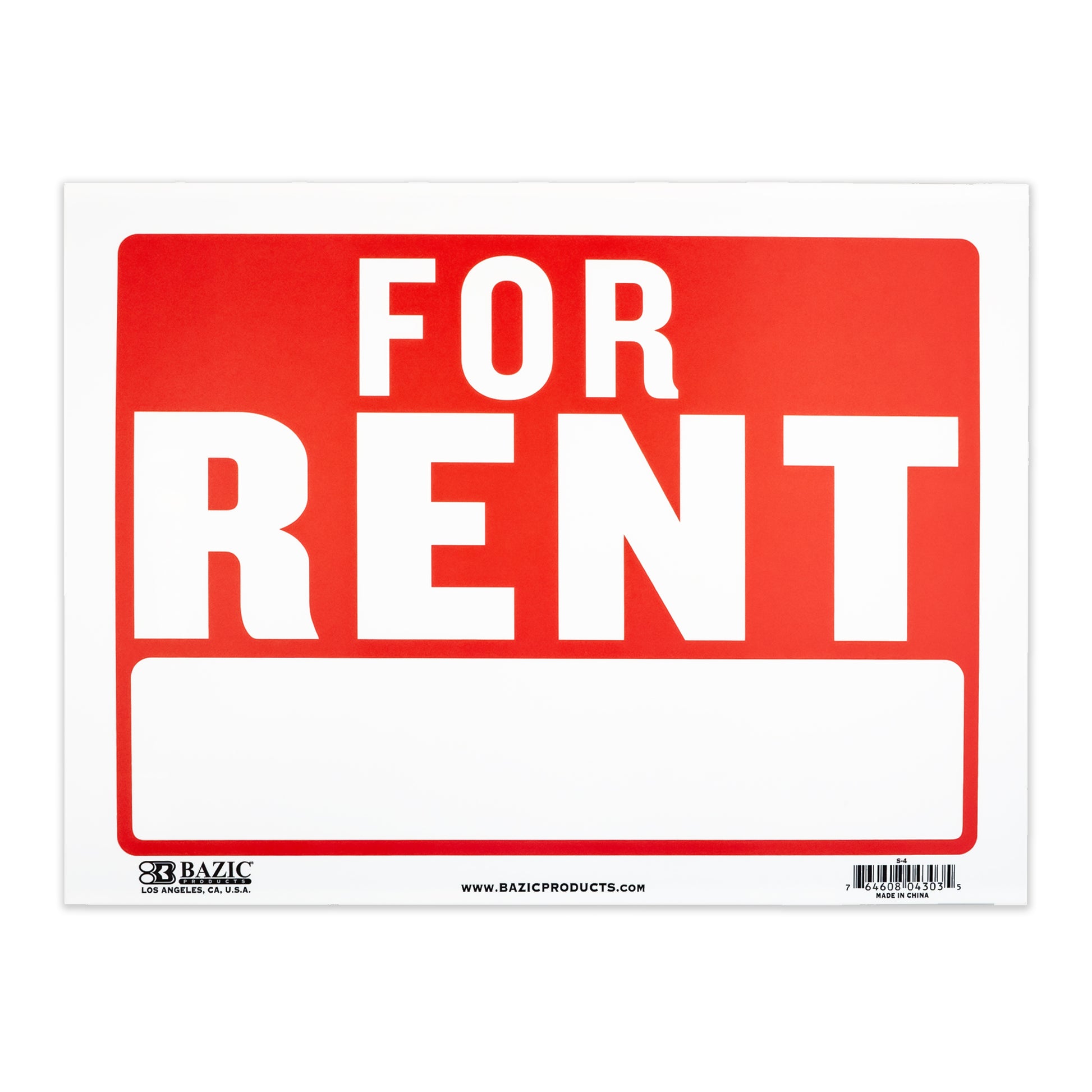 9" X 12" For Rent Sign - BZBox